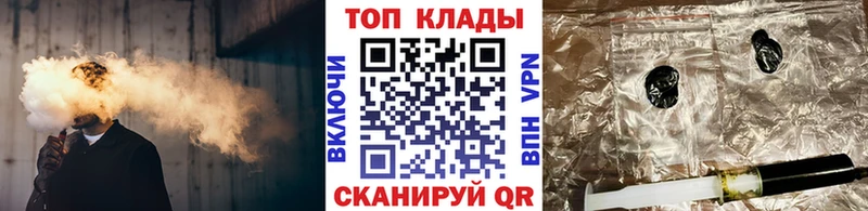Продажа наркотиков Нововоронеж ЭКСТАЗИ  Cocaine  МЕФ  Гашиш 
