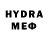 Амфетамин VHQ Mo Nadia