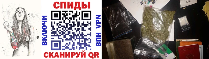 БУТИРАТ буратино  Нововоронеж 