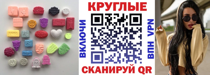 закладка  Нововоронеж  Экстази бентли 