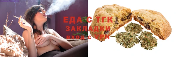 прущий лед Алзамай