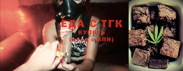 твердый Алексеевка