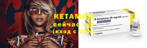 кокаин колумбия Сафоново