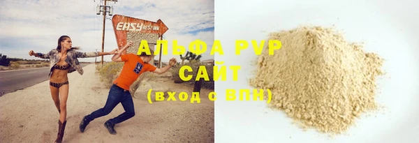 твердый Алексеевка