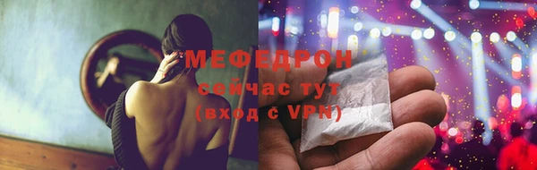 твердый Алексеевка
