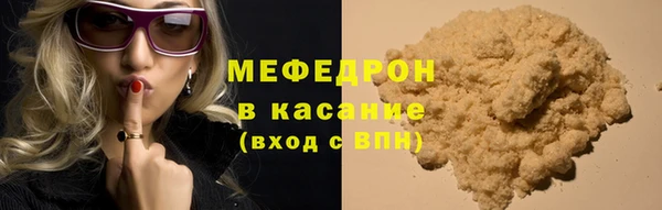 твердый Алексеевка