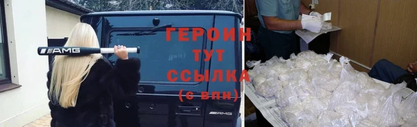 хмурый Семикаракорск