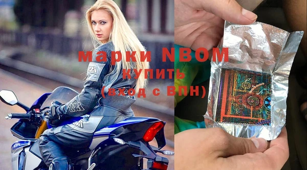 твердый Алексеевка