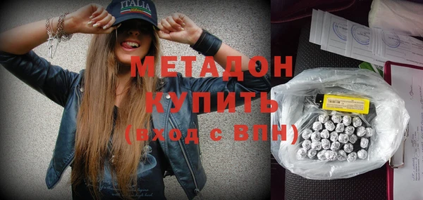 прущий лед Алзамай