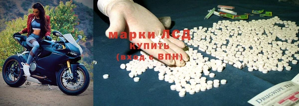 твердый Алексеевка