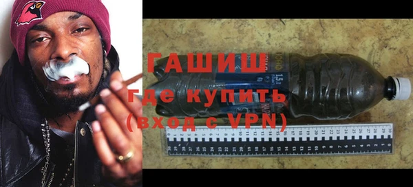 твердый Алексеевка